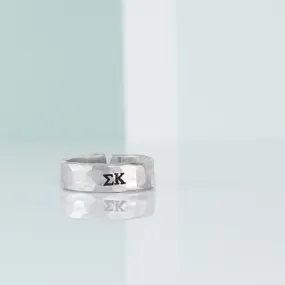 Sigma Kappa Infinity Ring